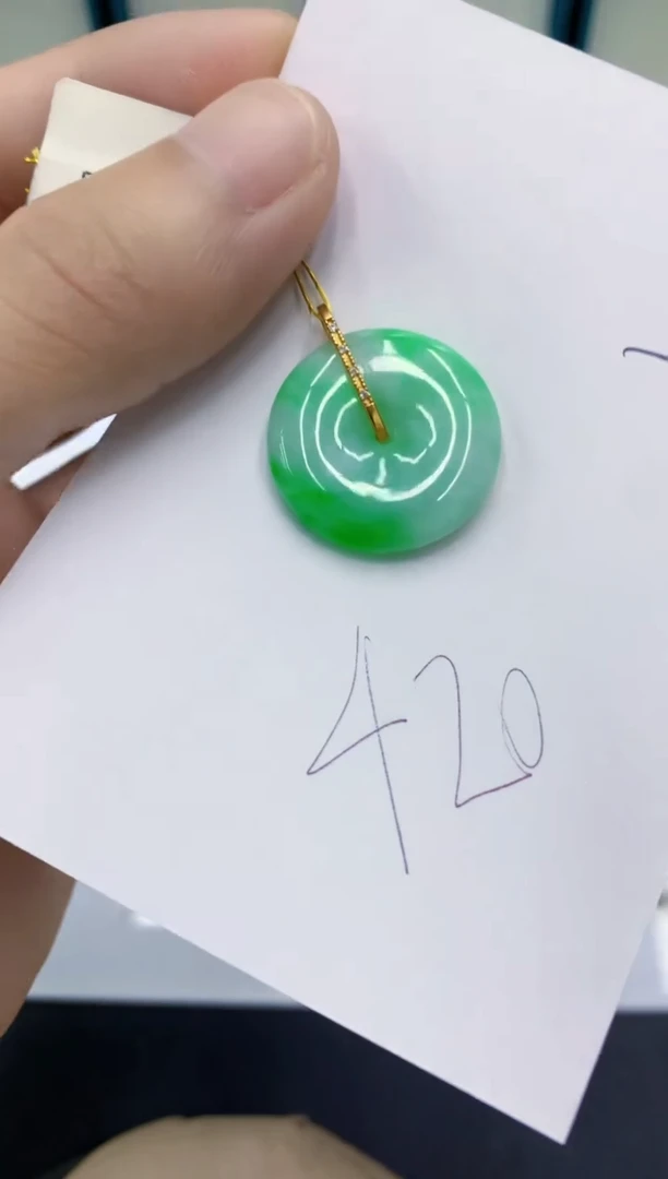 颈饰18K金镶嵌翡翠翡翠