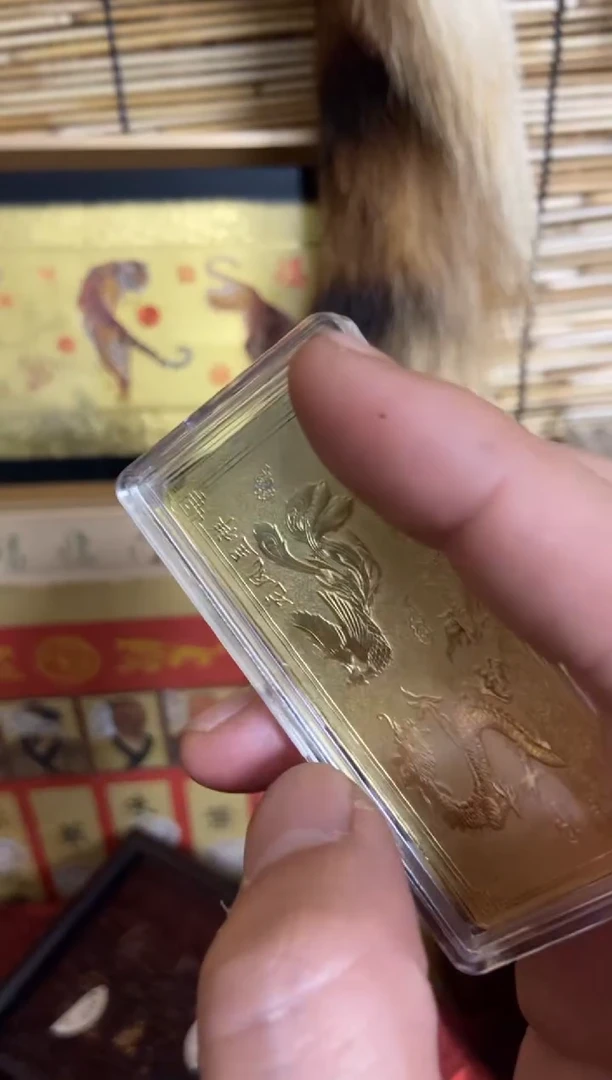 木特色------福利盒