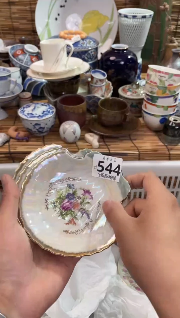 y****i全场满28包邮，陶瓷茶具瓷器