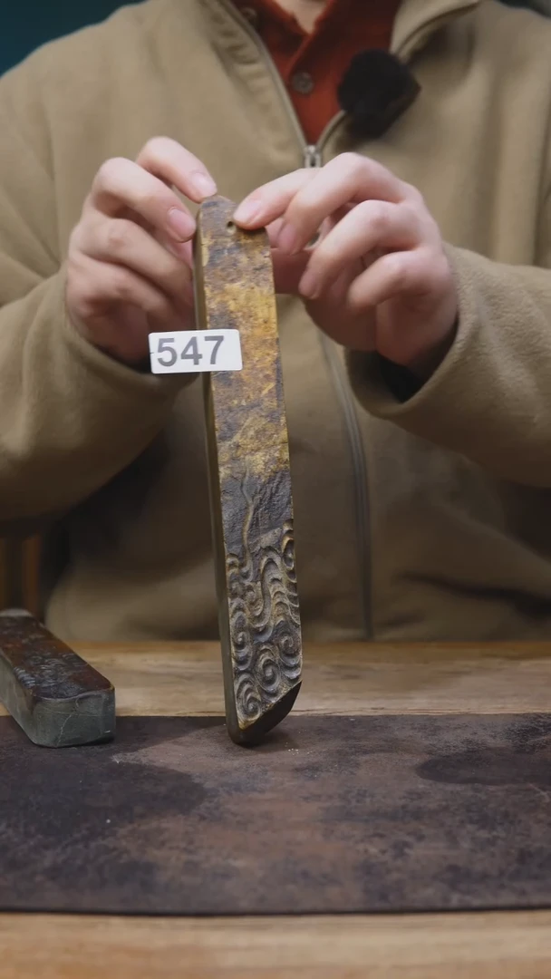 【闪购商品】歙砚手刻佛窟香插547