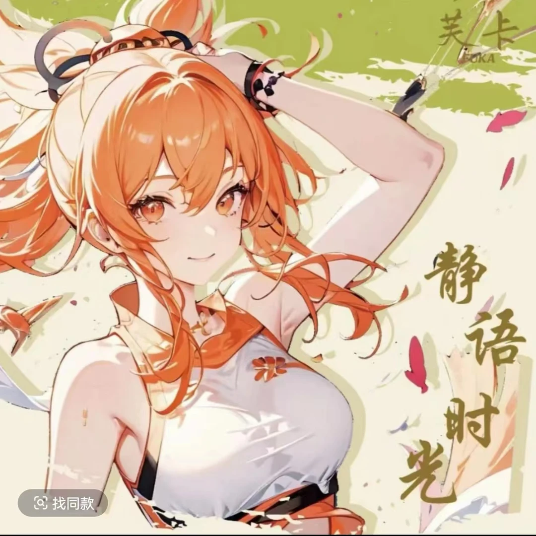 章鱼《芙卡》静语时光  散包 刺欧包 卡牌收藏盲盒   默认代拆