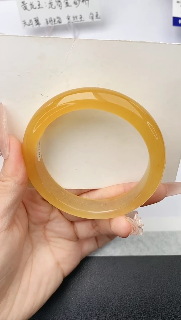 未镶嵌手镯石英质玉w156-HB多样性发货59+