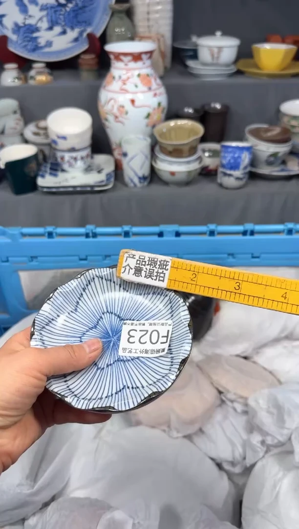 【闪购商品】壶聚娴德工艺品闪购f023