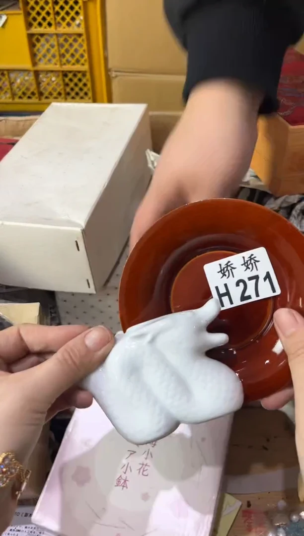 瓷片明**姐271定向 明蕙姐姐