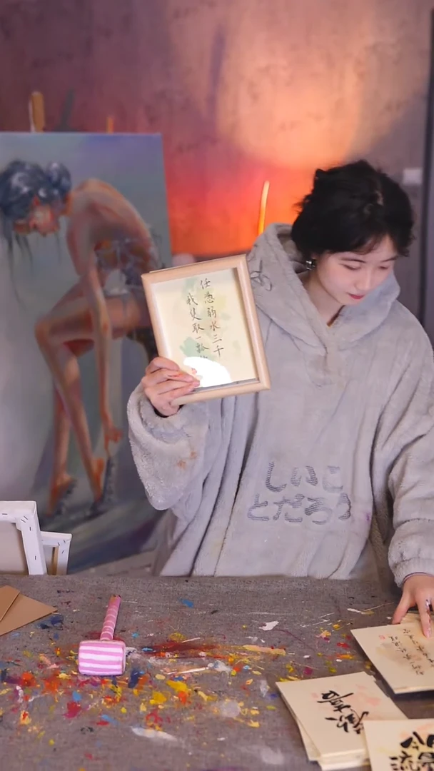 【闪购商品】油画溺水三千纯手写书法字体