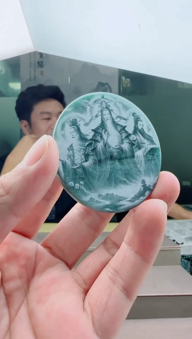 【闪购商品】翡翠颈饰未镶嵌多样式发货一件发货