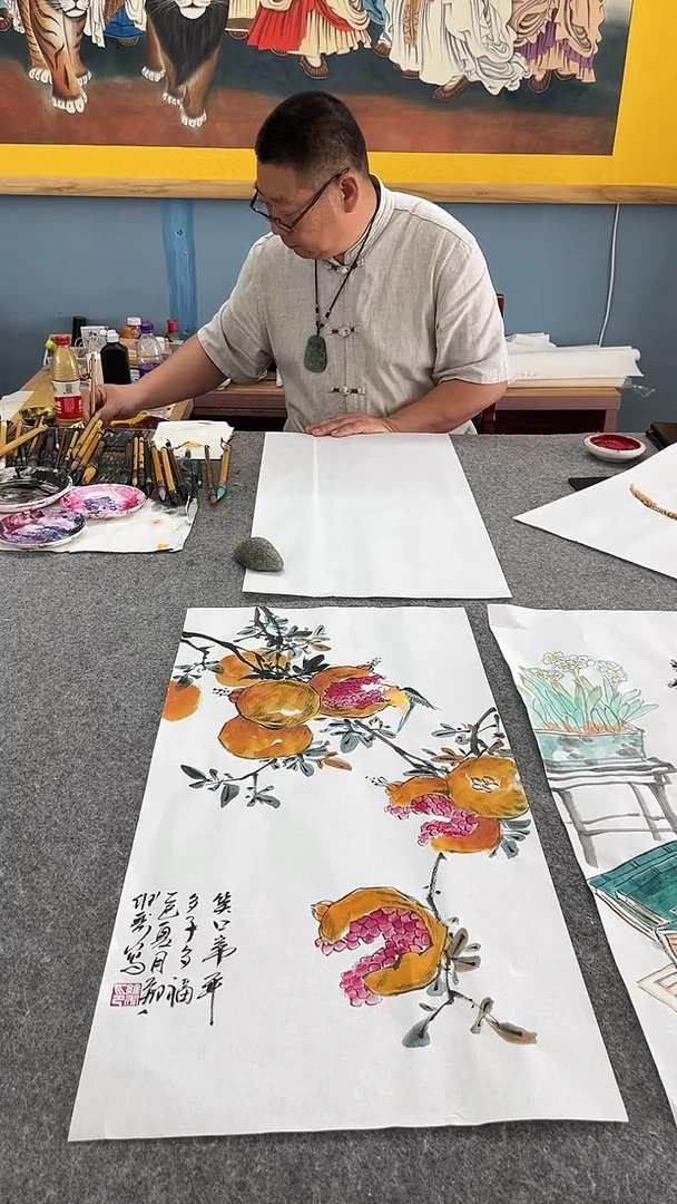 国画笑口常开；；；；；