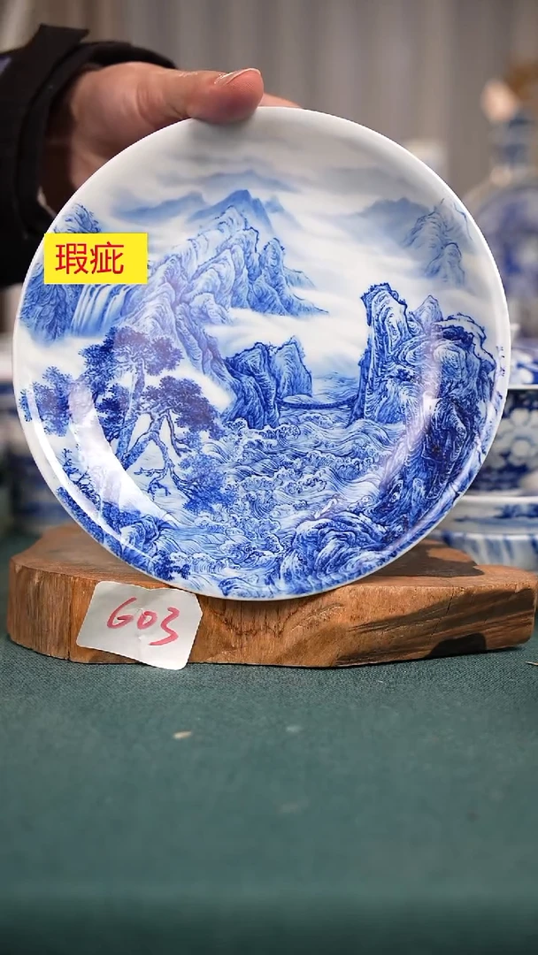 摆件瓷603全手工手绘茶器