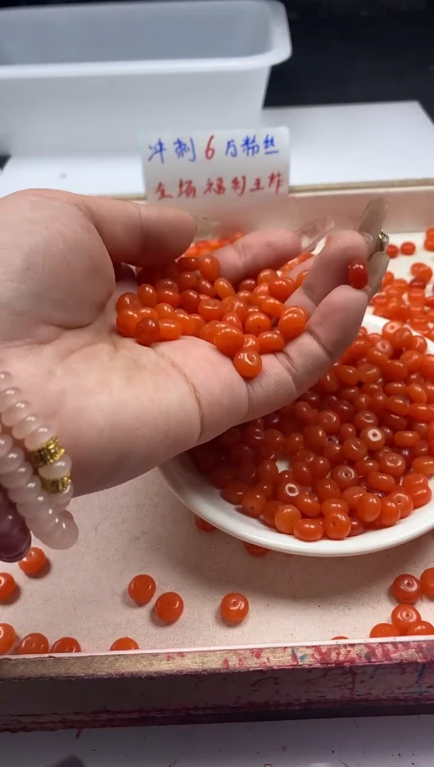 【闪购商品】南红玛瑙颈饰未镶嵌w2011南红柿子红算盘8*5mm*20