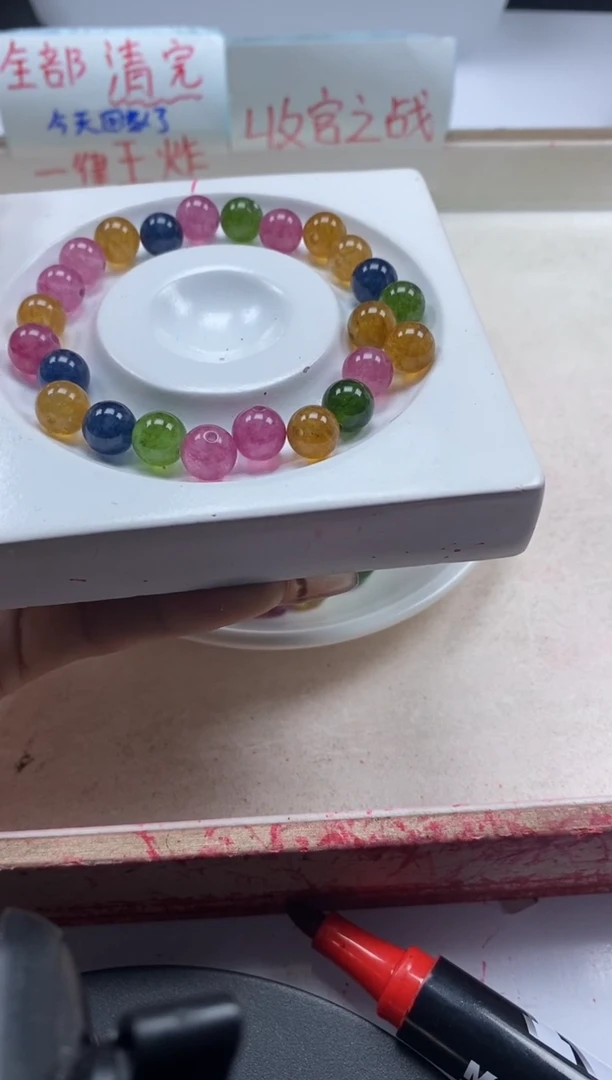 【闪购商品】碧玺颈饰未镶嵌w22碧*玺8mm*30颗