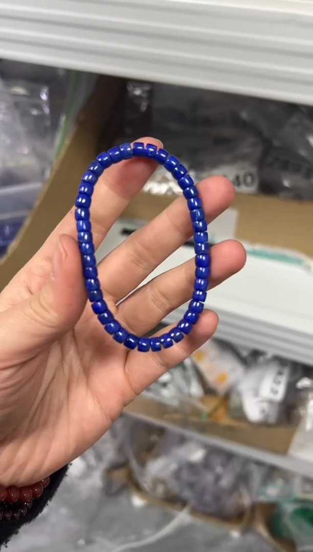 【闪购商品】青金石手链未镶嵌青金石精工直切手链[2528]