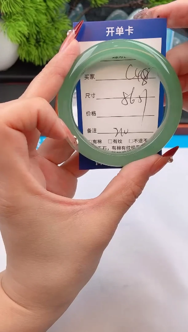 【闪购商品】石英质玉手镯未镶嵌c48东陵玉微色差