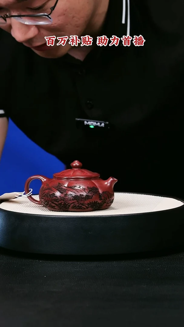 茶壶紫砂紫砂茶壶15