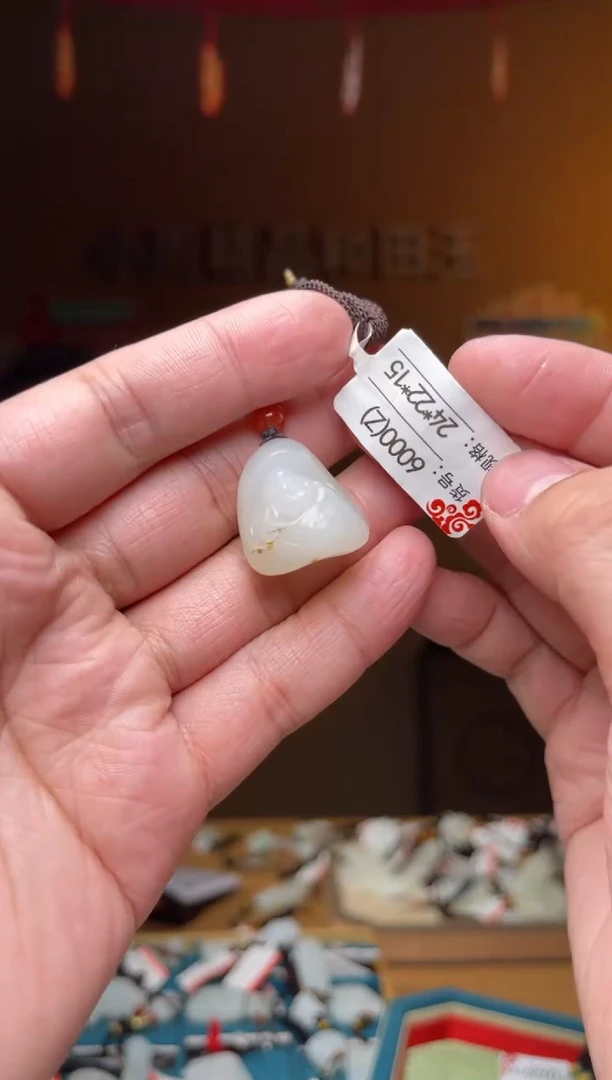 【闪购商品】和田玉吊坠未镶嵌Z