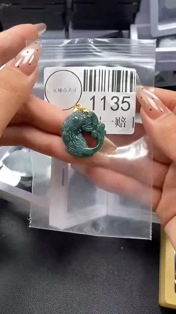 吊坠(不含链)未镶嵌翡翠1135