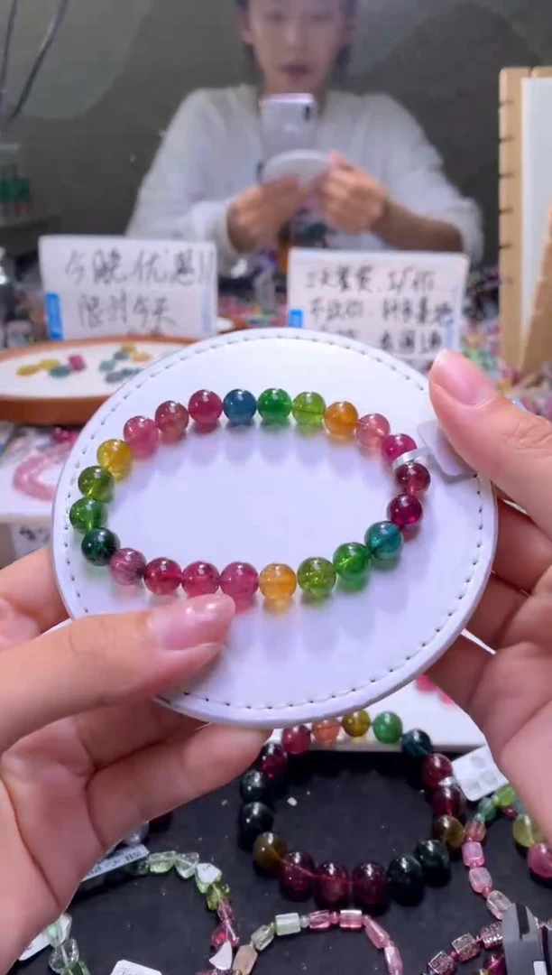 未镶嵌手串碧玺A171【天然碧玺】