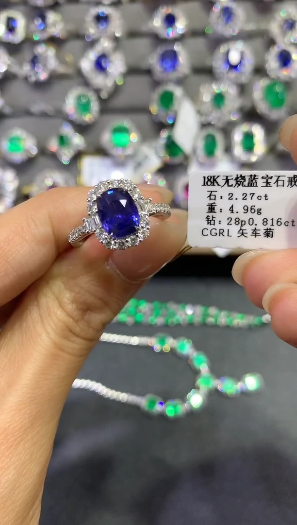 【闪购商品】蓝宝石戒指18K金镶嵌A396