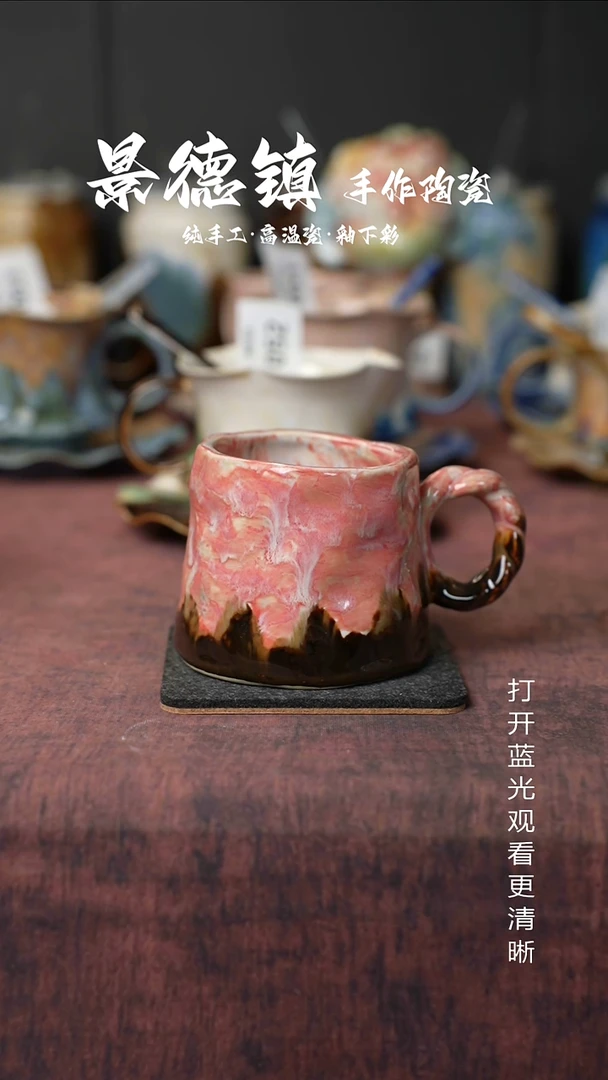 原创景德镇手工高温陶瓷066