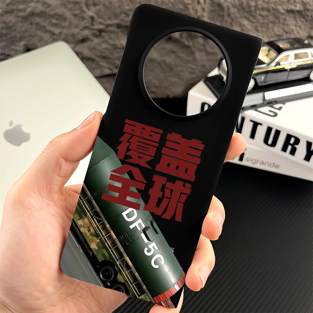 适用华为matex5/x6典藏版手机壳mateXTs超薄定制magicv5/v3个性