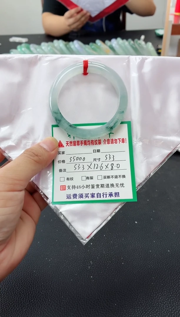 未镶嵌手镯翡翠缅甸翡翠手镯63