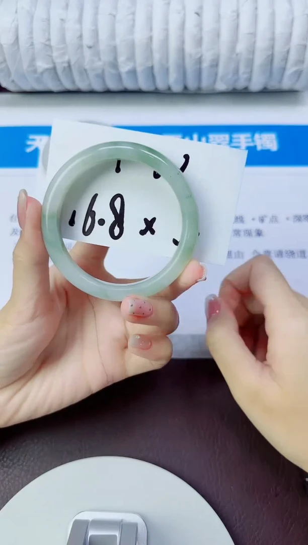 石英质玉手镯未镶嵌62/55