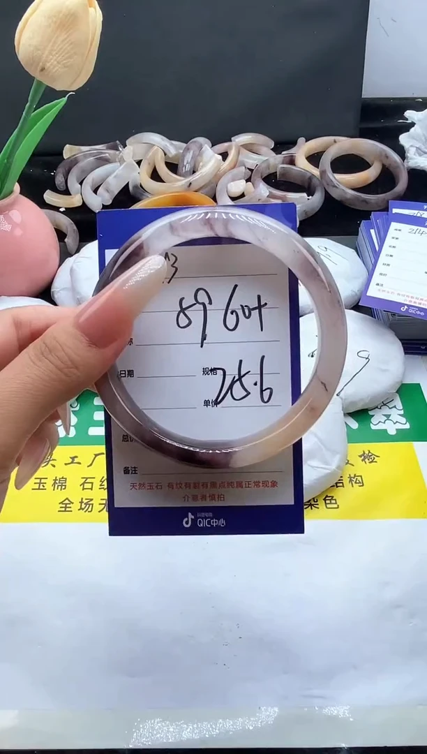 未镶嵌手镯石英质玉（金丝玉）213-5960+