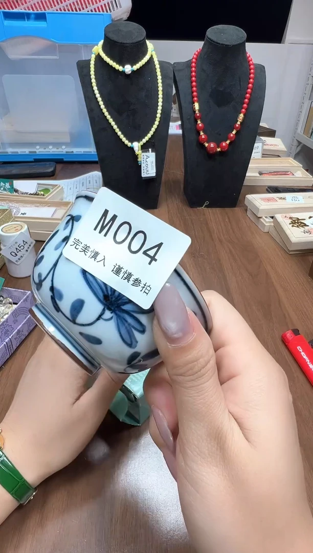 瓷片M004点关注卡灯牌下单就包邮