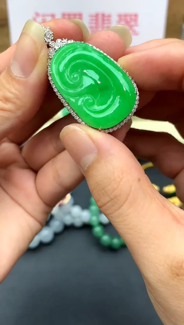 翡翠戒指18K金镶嵌534-中国好珍宝