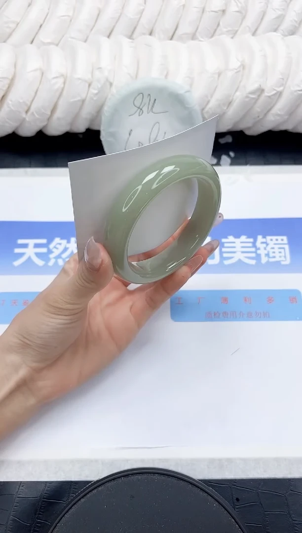 未镶嵌手镯石英质玉249-60.2
