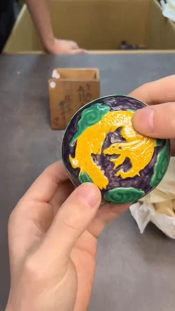 茶宠瓷器茶具套装