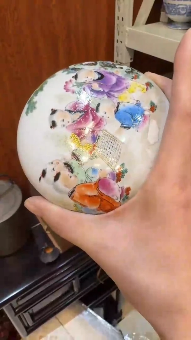 【闪购商品】老板好 一单一付 感谢支持