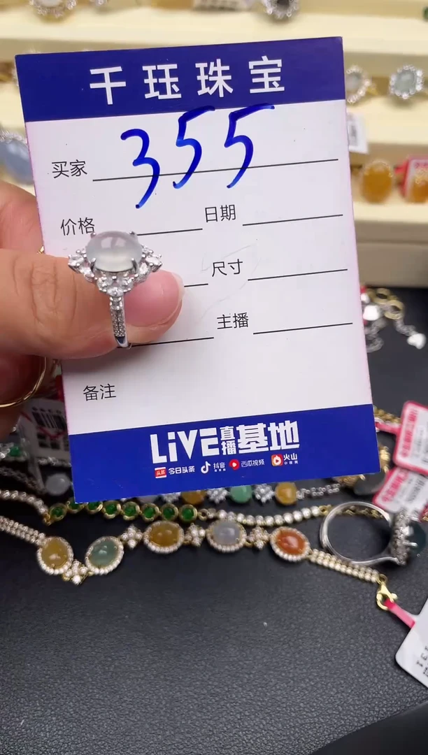 翡翠戒指银S925镶嵌天然A货翡翠