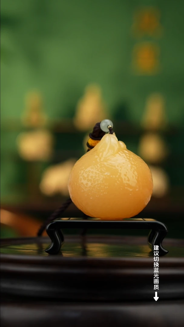 玉【大吉大利】天然玉石手把件