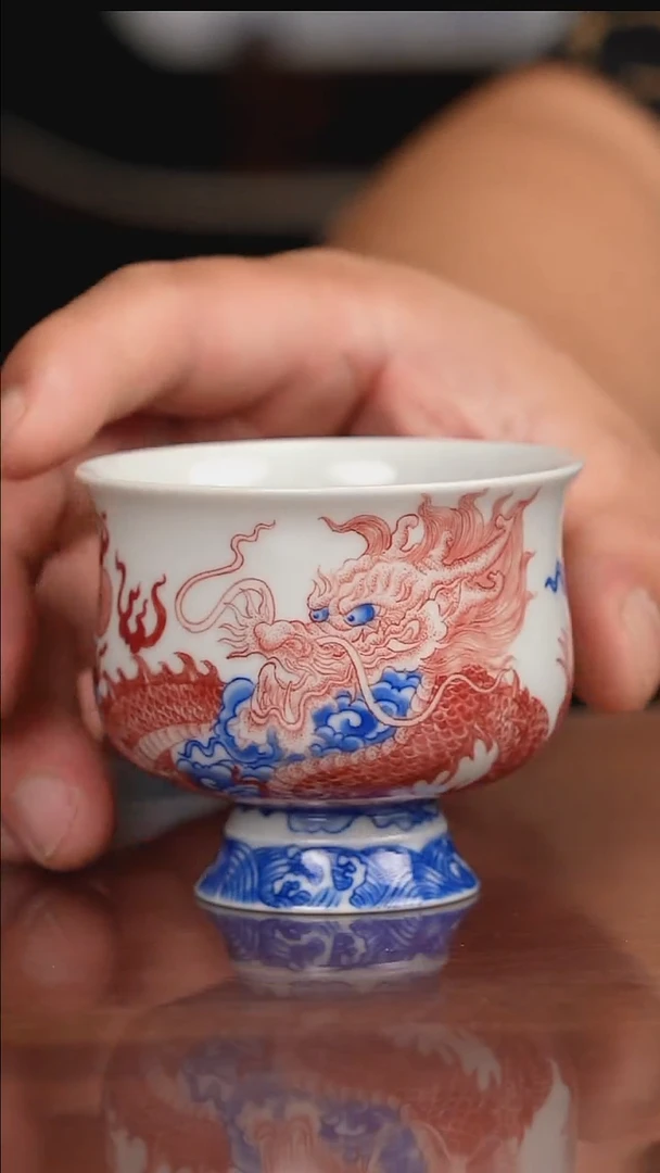 自成堂柴窑青花釉里红