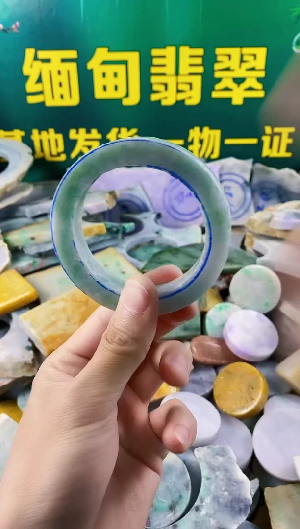 翡翠未镶嵌颈饰纯天然A货翡翠1