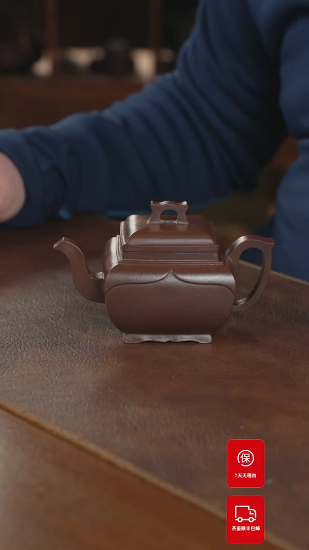 【闪购商品】紫砂茶壶紫砂壶紫砂壶