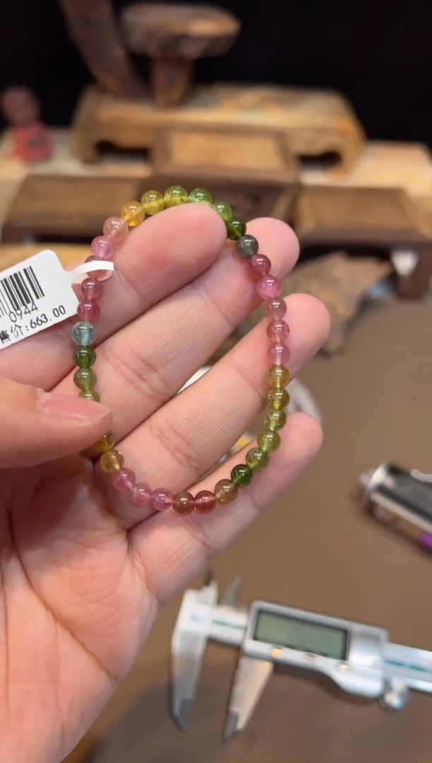 【闪购商品】碧玺手链未镶嵌手饰@@0944