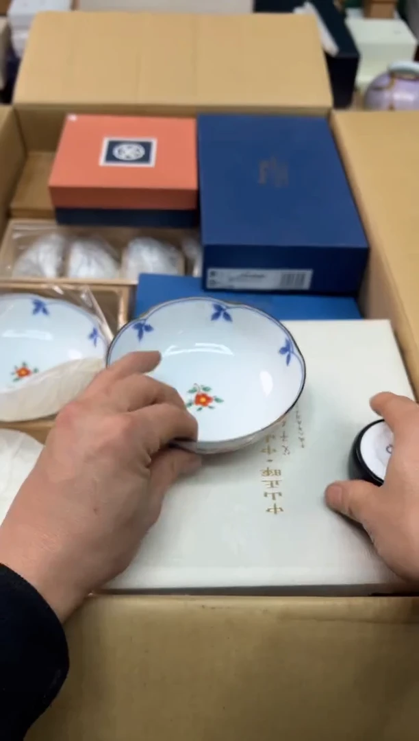 【闪购商品】瓷片a548好好好好好好