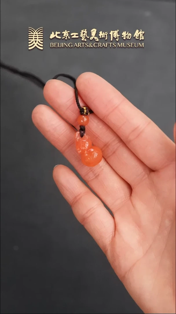 【闪购商品】南红玛瑙挂件未镶嵌B0117GMD046葫芦手挂件
