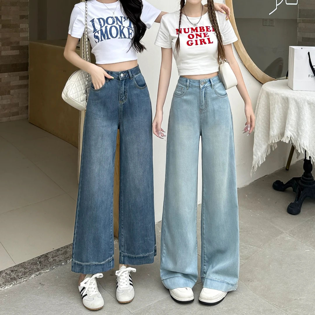 小个子天丝牛仔裤女2025年夏季薄款垂感阔腿宽松百搭牛仔裤女