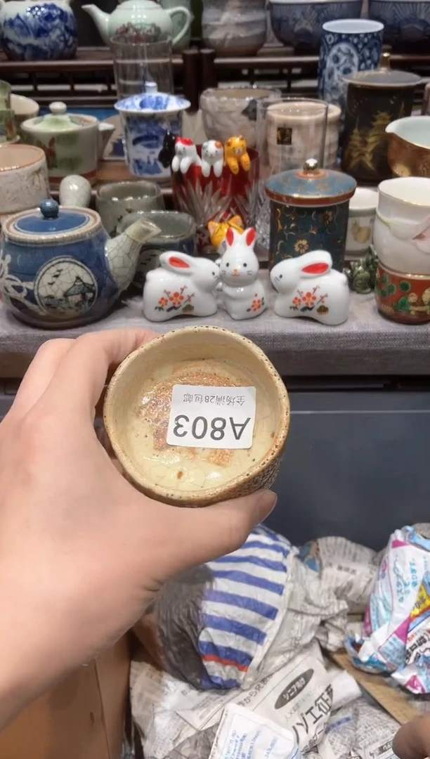 【闪购商品】瓷片闪购商品专用链接