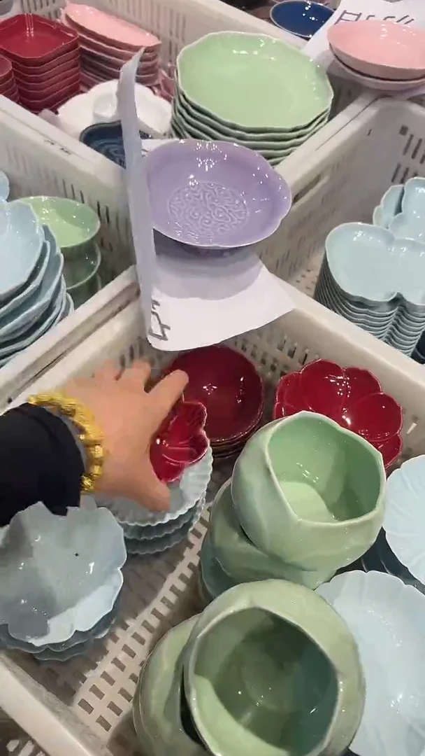 瓷片微瑕商品，介意勿拍②