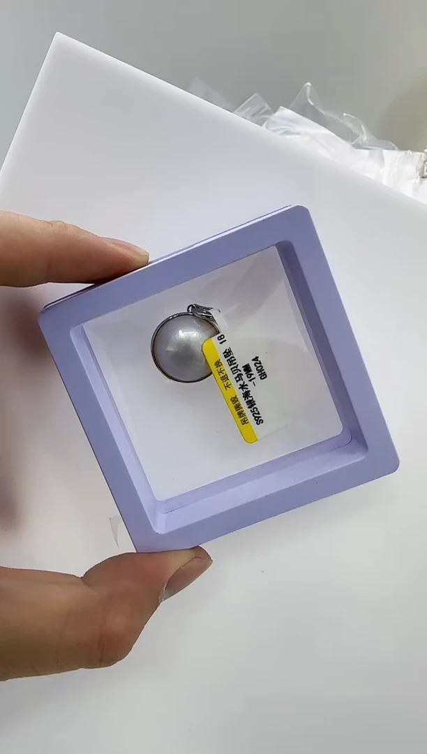 【闪购商品】拼合珍珠（马贝珠）DA银S925镶嵌gh024 吊坠