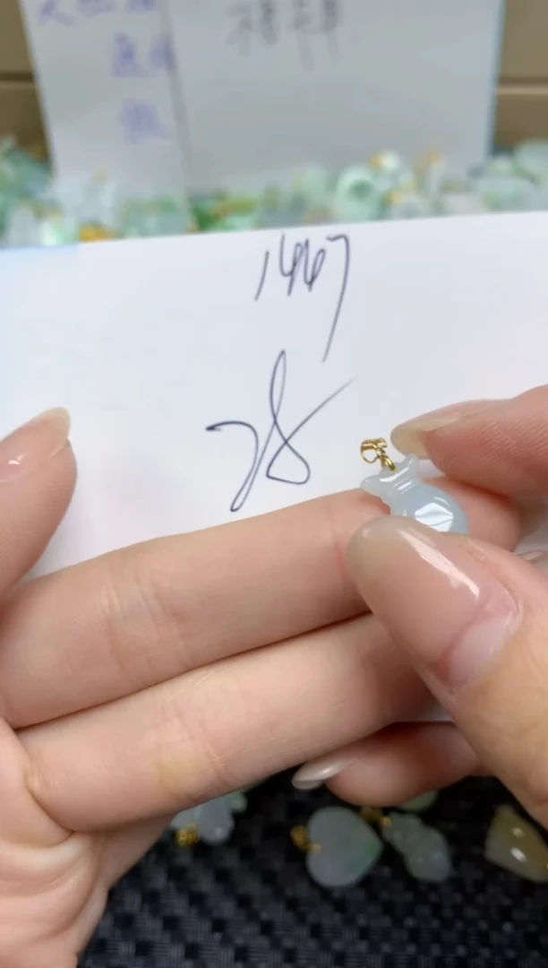 【闪购商品】翡翠颈饰18K金镶嵌天然缅甸A货翡翠