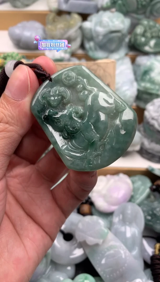 吊坠(不含链)未镶嵌翡翠1