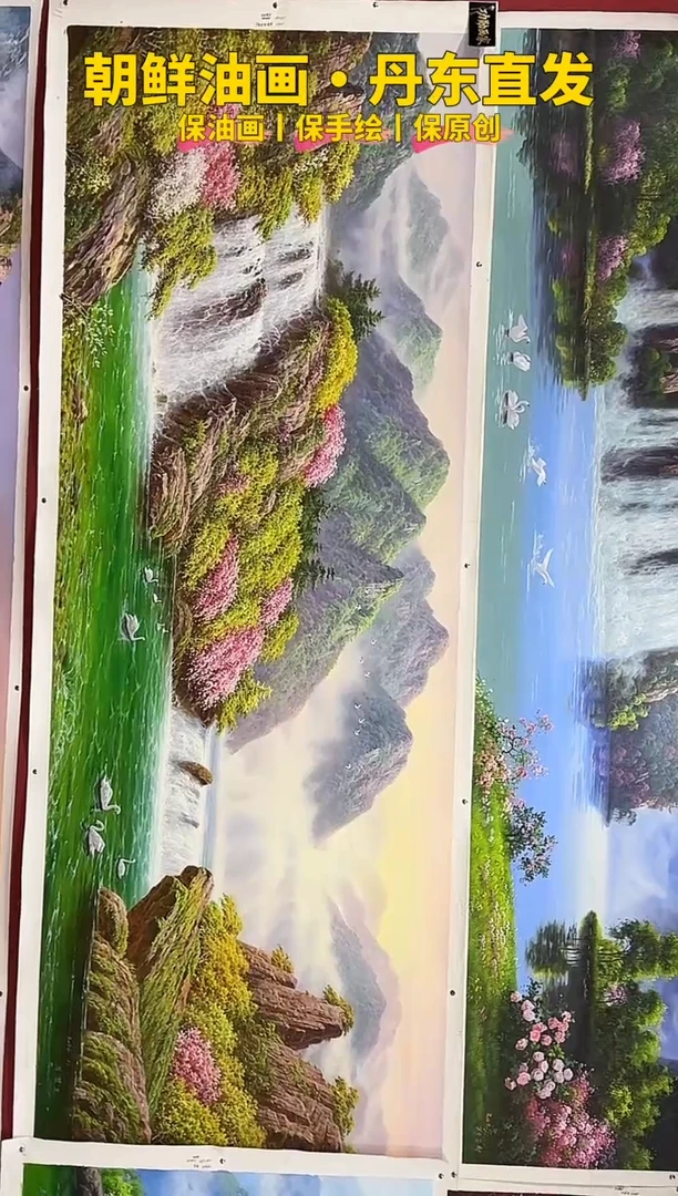 油画【103号】约2.2米丨朝鲜原创纯手绘孤品油画丨顺丰包邮