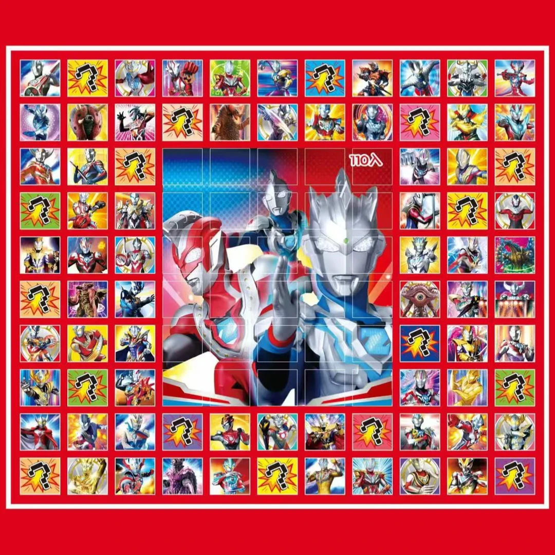 新款奥特曼110抽洞洞乐挂件惊喜盲盒儿童小学生戳戳乐玩具礼物