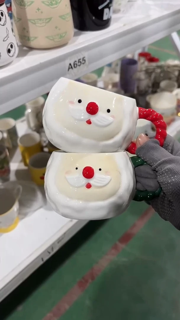 【闪购商品】家湖高温陶瓷杯 微瑕