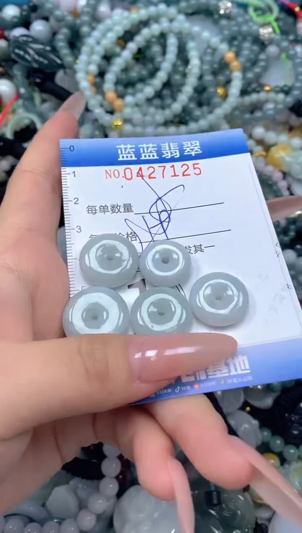 颈饰未镶嵌翡翠闪购0427125ss