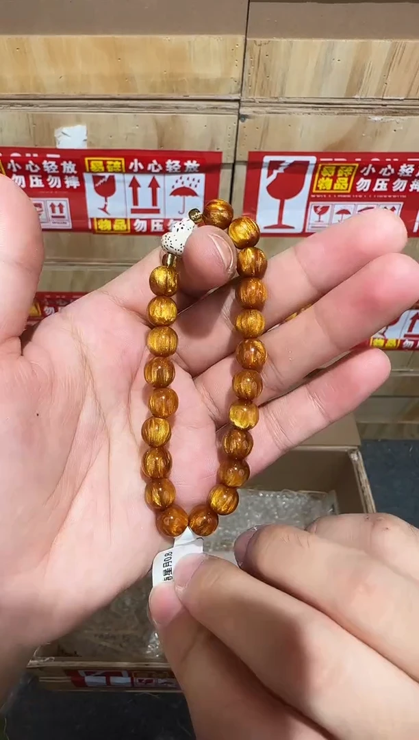 又禧文玩精品手串-无礼盒-@@YS1522